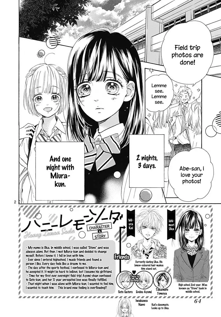 Honey Lemon Soda Chapter 41 5